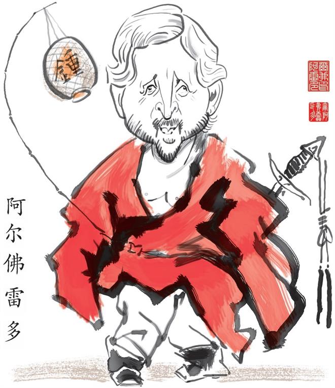 El Gobierno apuesta a más fondos de China