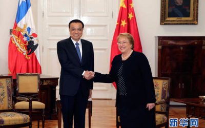 Bachelet sella su apoyo al plan global de China