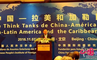 Celebrado en China III Foro de Cooperación en Infraestructura China-América Latina y el Caribe