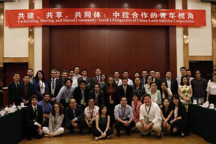 El futuro de los nexos chino-latinoamericanos a debate