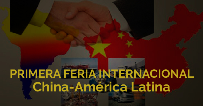 Primera Feria Internacional China-América Latina se celebrará en noviembre en sur de China