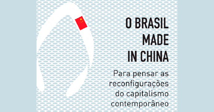 Camila Moreno – Livro “O Brasil, made in China: para pensar as reconfigurações do capitalismo contemporâneo”.