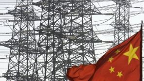 Tendencias: China en América Latina