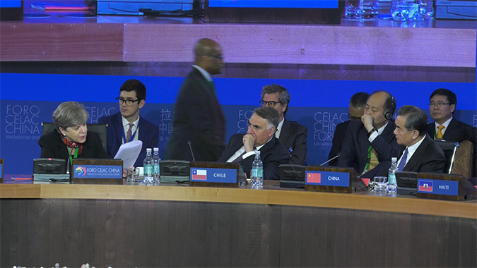 CEPAL destaca la relevancia y oportunidad de estrechar los vínculos entre China y América Latina y el Caribe