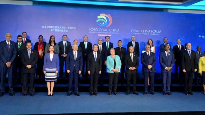 Foro ministerial China-CELAC en la Ruta de la Seda
